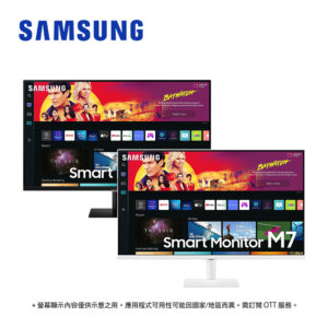 SAMSUNG 32吋 智慧聯網螢幕 M7 (2022) LS32BM70