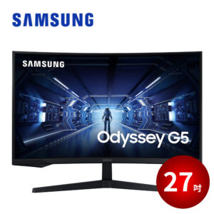 SAMSUNG 27吋 Odyssey G5 1000R 曲面電競顯示器 C27G55TQBC