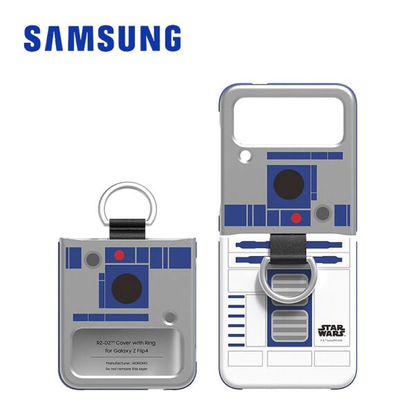 SAMSUNG Galaxy Z Flip4 星際大戰系列 R2-D2 背蓋 ( 附指環扣 )