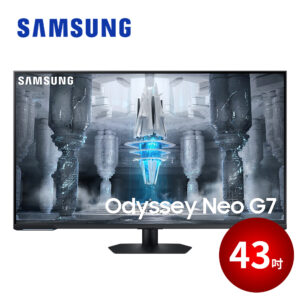 SAMSUNG 43吋 Odyssey Neo G7 Mini LED 平面電競顯示器 S43CG700NC