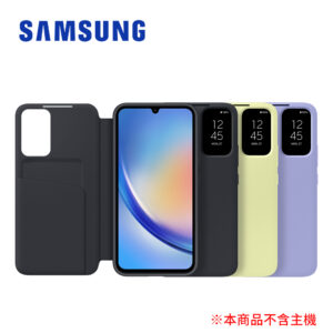 SAMSUNG Galaxy A34 5G 卡夾式感應保護殼