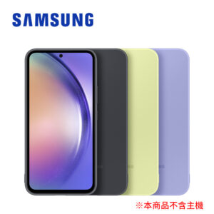 SAMSUNG Galaxy A54 5G 矽膠薄型背蓋