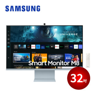 SAMSUNG 32吋 智慧聯網螢幕 M8 (2023) 夕霧藍 S32CM80BUC