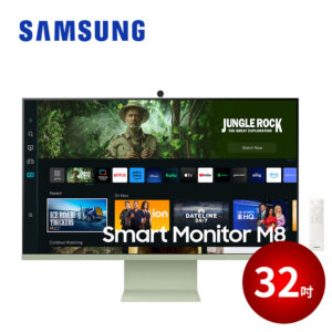 SAMSUNG 32吋 智慧聯網螢幕 M8 (2023) 湖水綠 S32CM80GUC