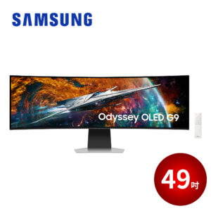SAMSUNG 49吋 Odyssey OLED G9 曲面電競顯示器 S49CG954SC