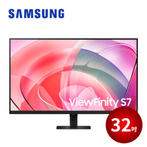 SAMSUNG 32吋 ViewFinity S7 UHD 高解析度平面顯示器 黑色 S32D706EAC