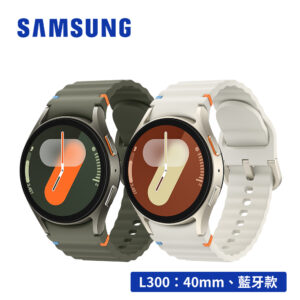 Samsung Galaxy Watch7 SM-L300 40mm (藍牙)