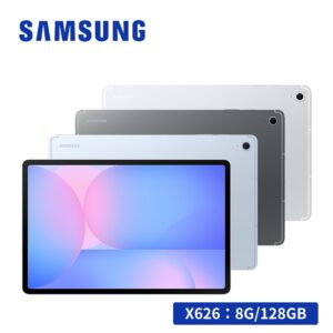 SAMSUNG Galaxy Tab S10 FE+ 5G SM-X626 13.1吋平板電腦 (8G/128GB)