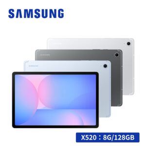 SAMSUNG Galaxy Tab S10 FE WiFi SM-X520 10.9吋平板電腦 (8G/128GB)