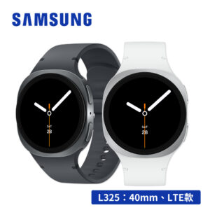 SAMSUNG Galaxy Watch8 SM-L325 40mm (LTE)