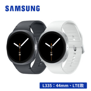 SAMSUNG Galaxy Watch8 SM-L335 44mm (LTE)